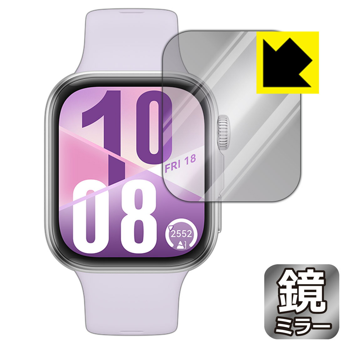 Mirror Shield 保護フィルム HUAWEI WATCH FIT 4 日本製 自社製造直販