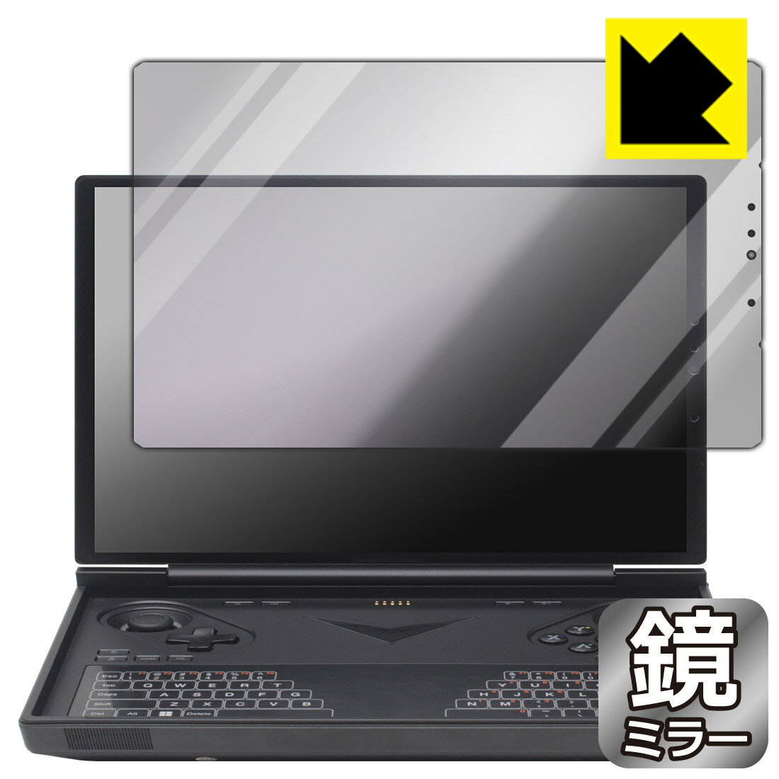 Mirror Shield 保護フィルム One-Netbook ONEXPLAYER G1 日本製 自社製造直販