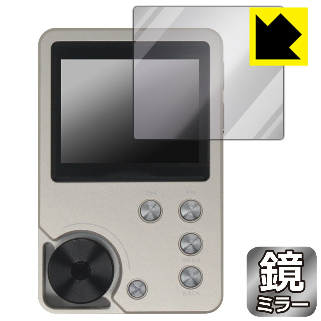 対応機種●対応機種 : MECHEN M30 HIFI MP3プレーヤー専用の商品です。●製品内容 : 画面用フィルム1枚・クリーニングワイプ1個●画面が消えると鏡になり、さりげなく身だしなみチェック！のぞき見防止にも！『ミラータイプの保護フィルム』●安心の国産素材を使用。日本国内の自社工場で製造し出荷しています。 ★貼り付け失敗交換サービス対象商品★ 国内自社工場製造・発送だからできる 安心の製品保証とサポート ■製品保証 お届けした製品が誤っていたり、不具合があった場合などには、お届けから1ヶ月以内にメールにてお問い合わせください。交換等対応させていただきます。[キャンセル・返品（返金・交換）について] ■■貼り付け失敗時の交換サービス■■貼り付けに失敗しても1回だけ無償交換ができます。(失敗したフィルムをお送りいただき、新品に無償交換します。往復の送料のみお客様にご負担をお願いいたします。詳しくは製品に同封の紙をご確認ください) ■■保護フィルム貼り付け代行サービス■■保護フィルムの貼り付け作業に自信がない方には、PDA工房で貼り付け作業を代行いたします。(PDA工房の保護フィルムのみが対象です。詳しくは製品に同封の紙をご確認ください) Mirror Shield 保護フィルム 素材説明 ■画面が鏡になる！画面が消えると鏡に早変わり！さりげない身だしなみのチェックなどに活用できます。透明フィルムより映り込みがありますので、その分、のぞき見防止の効果もあります。※構造（ハーフミラー）の都合上、貼り付ける面が暗い色の場合にだけ鏡のように見えます。そのため、白色など明るい色の機器に貼り付けたときには、明るい色の部分が鏡に見えません。この製品は黒い色の機器でのご利用をおすすめします。※仕様上、一般的な保護シートより光線透過率が下がります(約50%)。ご了承ください。■防指紋のハードコート！ハードコート加工がされており、キズや擦れに強くなっています。簡単にキズがつかず長くご利用いただけます。指紋や汚れのつきにくい防汚コーティングがされています。■気泡の入りにくい特殊な自己吸着タイプ接着面は気泡の入りにくい特殊な自己吸着タイプです。素材に柔軟性があり、貼り付け作業も簡単にできます。また、はがすときにガラス製フィルムのように割れてしまうことはありません。貼り直しが何度でもできるので、正しい位置へ貼り付けられるまでやり直すことができます。■安心の日本製最高級グレードの国産素材を日本国内の弊社工場で加工している完全な Made in Japan です。安心の品質をお届けします。 【ポスト投函送料無料】商品は【ポスト投函発送 (追跡可能メール便)】で発送します。お急ぎ、配達日時を指定されたい方は以下のクーポンを同時購入ください。【お急ぎ便クーポン】　プラス110円(税込)で速達扱いでの発送。お届けはポストへの投函となります。【配達日時指定クーポン】　プラス550円(税込)で配達日時を指定し、宅配便で発送させていただきます。【お急ぎ便クーポン】はこちらをクリック【配達日時指定クーポン】はこちらをクリック