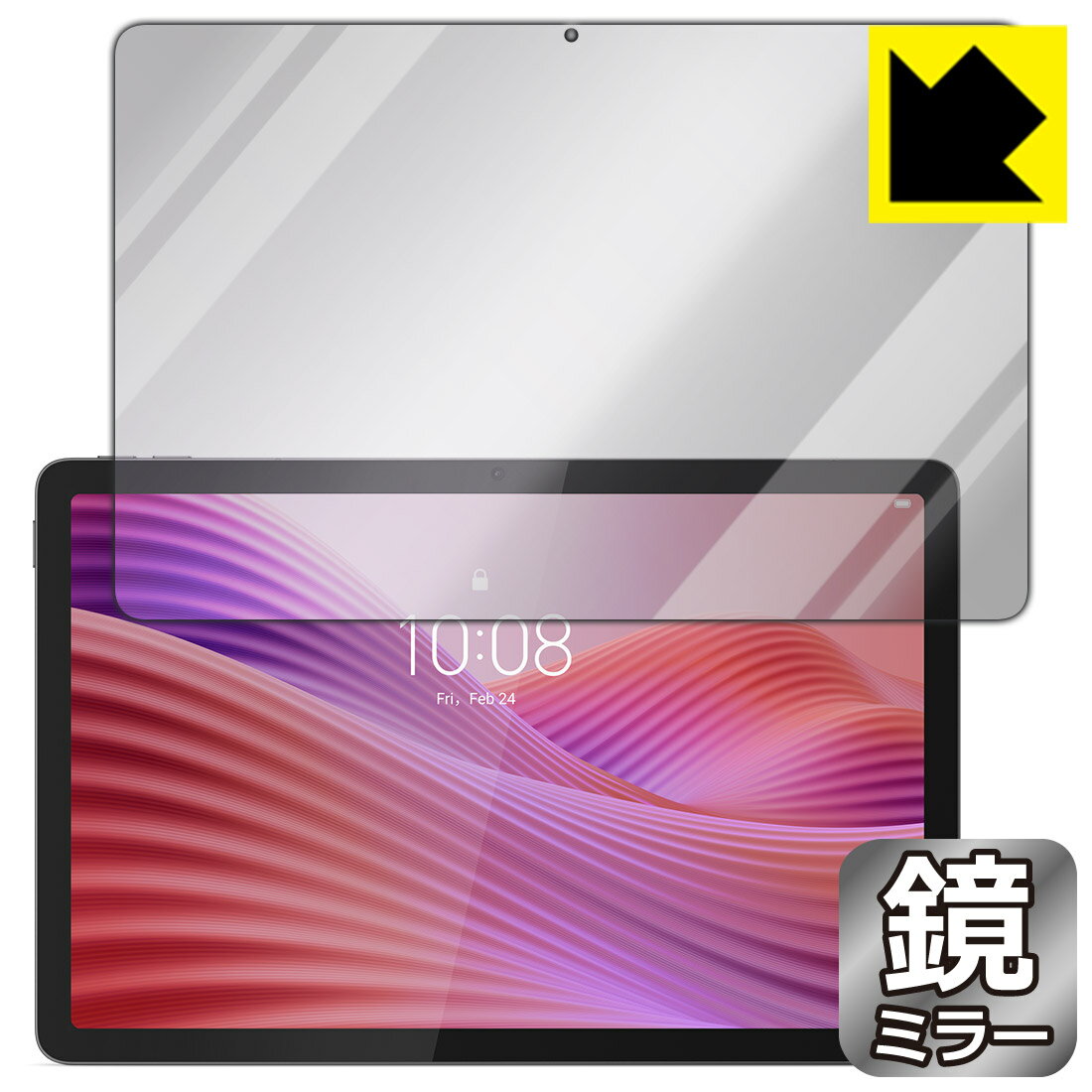 対応機種●対応機種 : Lenovo Tab K10 (2nd Gen) ZAEK0002JP / ZAEL0018JP専用の商品です。 (レノボ タブ Gen2)●製品内容 : 画面用フィルム1枚・クリーニングワイプ1個●画面が消えると鏡になり、さりげなく身だしなみチェック！のぞき見防止にも！『ミラータイプの保護フィルム』●安心の国産素材を使用。日本国内の自社工場で製造し出荷しています。 ★貼り付け失敗交換サービス対象商品★ 国内自社工場製造・発送だからできる 安心の製品保証とサポート ■製品保証 お届けした製品が誤っていたり、不具合があった場合などには、お届けから1ヶ月以内にメールにてお問い合わせください。交換等対応させていただきます。[キャンセル・返品（返金・交換）について] ■■貼り付け失敗時の交換サービス■■貼り付けに失敗しても1回だけ無償交換ができます。(失敗したフィルムをお送りいただき、新品に無償交換します。往復の送料のみお客様にご負担をお願いいたします。詳しくは製品に同封の紙をご確認ください) ■■保護フィルム貼り付け代行サービス■■保護フィルムの貼り付け作業に自信がない方には、PDA工房で貼り付け作業を代行いたします。(PDA工房の保護フィルムのみが対象です。詳しくは製品に同封の紙をご確認ください) Mirror Shield 保護フィルム 素材説明 ■画面が鏡になる！画面が消えると鏡に早変わり！さりげない身だしなみのチェックなどに活用できます。透明フィルムより映り込みがありますので、その分、のぞき見防止の効果もあります。※構造（ハーフミラー）の都合上、貼り付ける面が暗い色の場合にだけ鏡のように見えます。そのため、白色など明るい色の機器に貼り付けたときには、明るい色の部分が鏡に見えません。この製品は黒い色の機器でのご利用をおすすめします。※仕様上、一般的な保護シートより光線透過率が下がります(約50%)。ご了承ください。■防指紋のハードコート！ハードコート加工がされており、キズや擦れに強くなっています。簡単にキズがつかず長くご利用いただけます。指紋や汚れのつきにくい防汚コーティングがされています。■気泡の入りにくい特殊な自己吸着タイプ接着面は気泡の入りにくい特殊な自己吸着タイプです。素材に柔軟性があり、貼り付け作業も簡単にできます。また、はがすときにガラス製フィルムのように割れてしまうことはありません。貼り直しが何度でもできるので、正しい位置へ貼り付けられるまでやり直すことができます。■安心の日本製最高級グレードの国産素材を日本国内の弊社工場で加工している完全な Made in Japan です。安心の品質をお届けします。 【ポスト投函送料無料】商品は【ポスト投函発送 (追跡可能メール便)】で発送します。お急ぎ、配達日時を指定されたい方は以下のクーポンを同時購入ください。【お急ぎ便クーポン】　プラス110円(税込)で速達扱いでの発送。お届けはポストへの投函となります。【配達日時指定クーポン】　プラス550円(税込)で配達日時を指定し、宅配便で発送させていただきます。【お急ぎ便クーポン】はこちらをクリック【配達日時指定クーポン】はこちらをクリック
