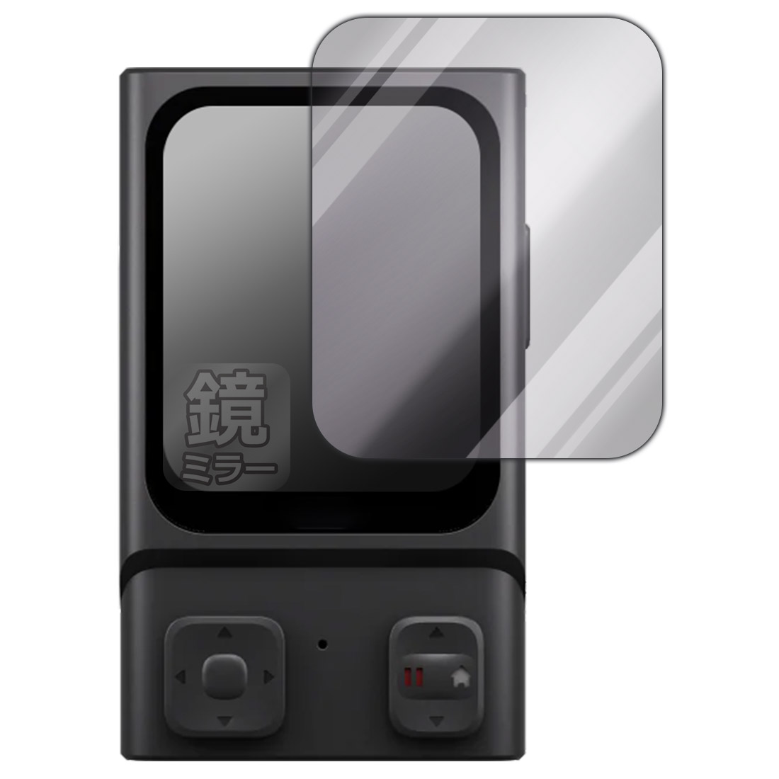 PDA˼㤨Mirror Shield ݸե HOVERAir Beacon (ӡ  ¤ľΡפβǤʤ765ߤˤʤޤ