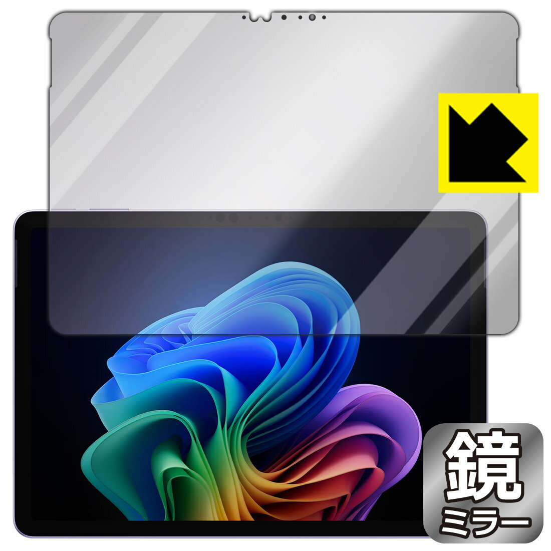 Rakuten - Mirror Shield 保護フィルム Surface Pro (12インチ)(2025年6月発売モデル) 日本製 自社製造直販