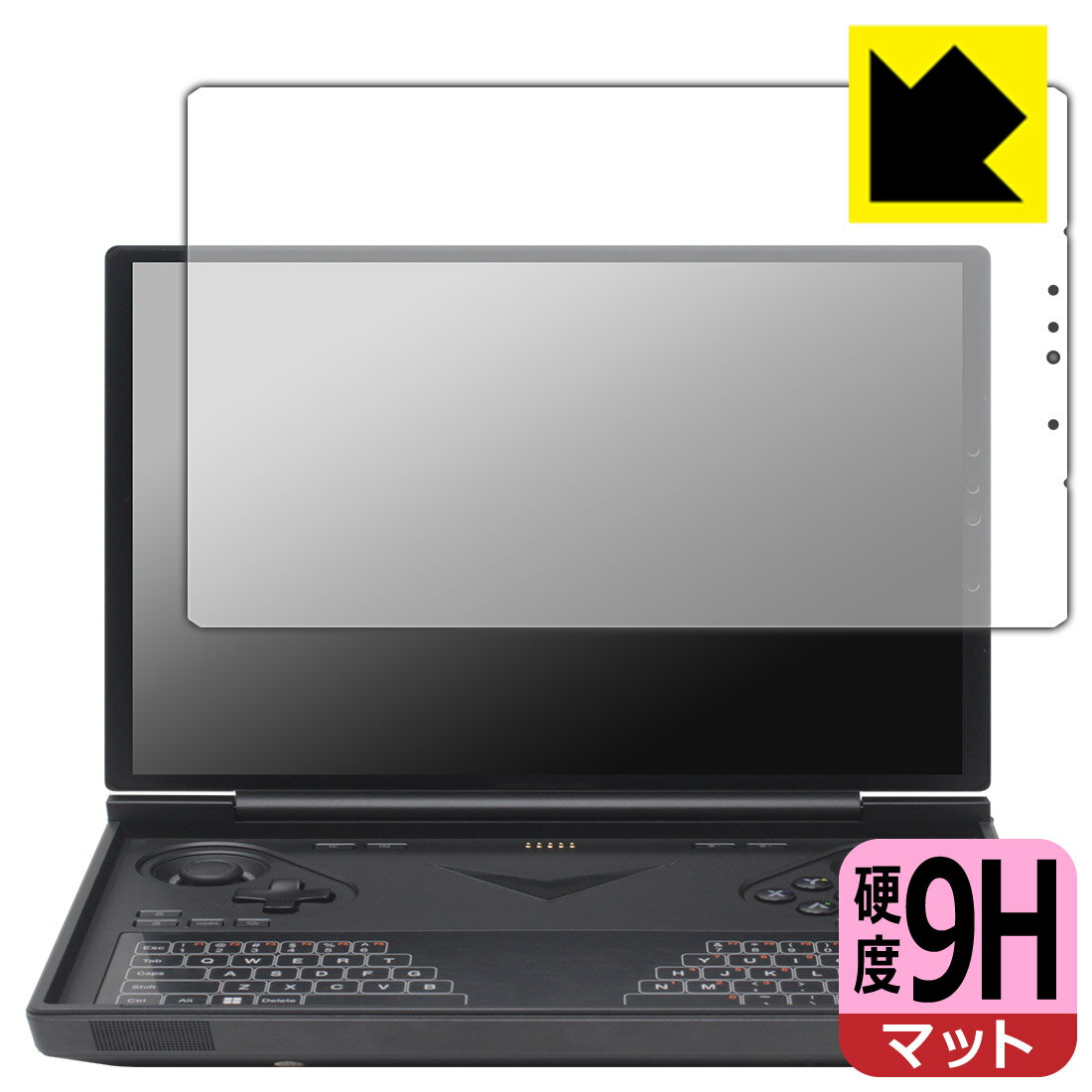 9H高硬度【 反射低減 】保護フィルム One-Netbook ONEXPLAYER G1 日本製 自社製造直販