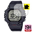 9H高硬度【 反射低減 】保護フィルム CASIO AE-1600Hシリーズ 日本製 自社製造直販