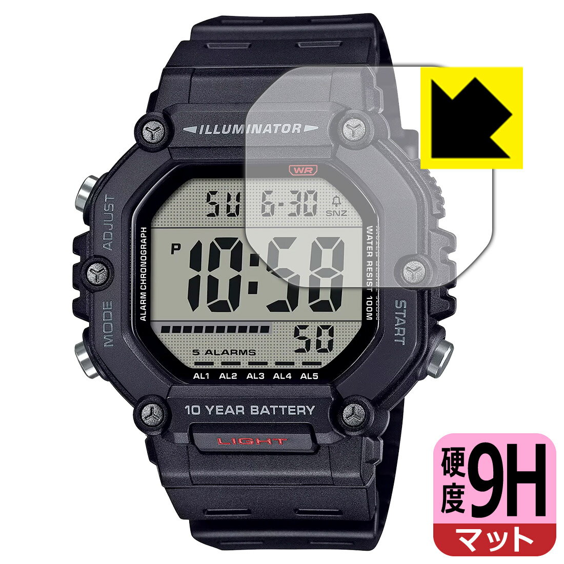 9H高硬度【 反射低減 】保護フィルム CASIO AE-1600Hシリーズ 日本製 自社製造直販