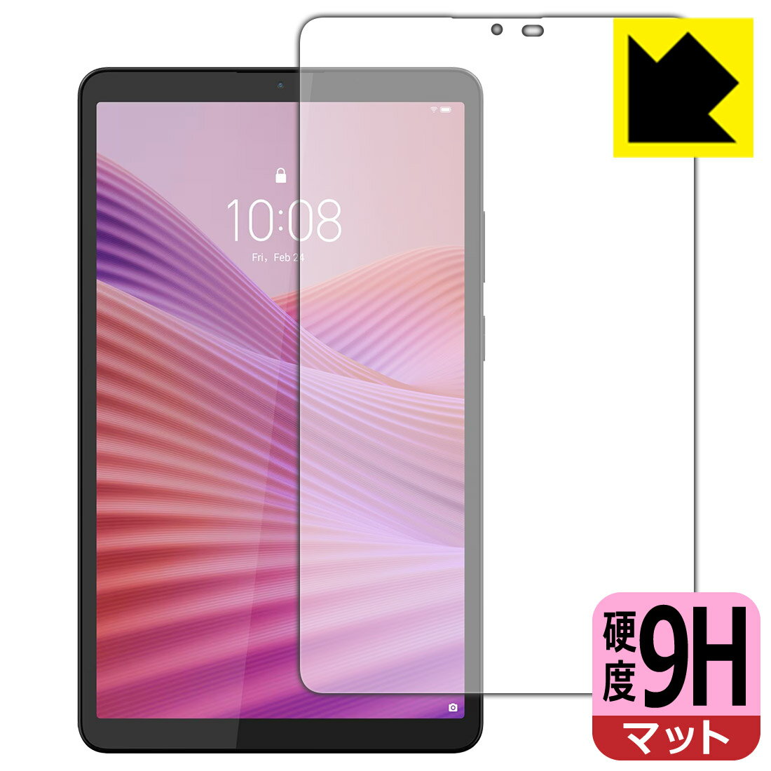 対応機種●対応機種 : Lenovo Tab K9 (ZAF20010JP / ZAF30012JP / ZAF20100JP / ZAF30093JP) 専用の商品です。 (TB305FU)●製品内容 : 画面用フィルム1枚・クリーニングワイプ1個●柔軟性があり、ガラスフィルムのように衝撃を受けても割れない！スリキズ防止にもなる『9H高硬度(非光沢)の保護フィルム』●安心の国産素材を使用。日本国内の自社工場で製造し出荷しています。 ★貼り付け失敗交換サービス対象商品★ 国内自社工場製造・発送だからできる 安心の製品保証とサポート ■製品保証 お届けした製品が誤っていたり、不具合があった場合などには、お届けから1ヶ月以内にメールにてお問い合わせください。交換等対応させていただきます。[キャンセル・返品（返金・交換）について] ■■貼り付け失敗時の交換サービス■■貼り付けに失敗しても1回だけ無償交換ができます。(失敗したフィルムをお送りいただき、新品に無償交換します。往復の送料のみお客様にご負担をお願いいたします。詳しくは製品に同封の紙をご確認ください) ■■保護フィルム貼り付け代行サービス■■保護フィルムの貼り付け作業に自信がない方には、PDA工房で貼り付け作業を代行いたします。(PDA工房の保護フィルムのみが対象です。詳しくは製品に同封の紙をご確認ください) 9H高硬度【反射低減】保護フィルム 素材説明 ■表面硬度 9Hなのにしなやかなフィルム表面硬度はガラスフィルムと同等の9Hですが、しなやかな柔軟性がある「超ハードコートPETフィルム」なので衝撃を受けても割れません。厚みも一般的なガラスフィルムより薄い約0.2mmでタッチ操作の感度も良好です。(※1)※フィルムの性能（表面硬度 9H）は世界的な規模の検査/認証機関で試験されております。■画面の映り込みを抑える反射防止タイプ！表面に微細な凹凸を作ることにより、外光を乱反射させギラツキを抑える「アンチグレア加工」がされております。屋外での太陽光の映り込み、屋内でも蛍光灯などの映り込みが気になるシーンが多い方におすすめです。また、指紋がついた場合でも目立ちにくいという特長があります。■指紋が目立ちにくい上、フッ素加工で汚れがつきにくい！反射防止のアンチグレア加工で指紋が目立ちにくい上、表面はフッ素コーティングがされており、皮脂や汚れがつきにくく、また、落ちやすくなっています。指滑りはさらさらな使用感です■気泡の入りにくい特殊な自己吸着タイプ接着面は気泡の入りにくい特殊な自己吸着タイプです。素材に柔軟性があり、貼り付け作業も簡単にできます。また、はがすときにガラス製フィルムのように割れてしまうことはありません。貼り直しが何度でもできるので、正しい位置へ貼り付けられるまでやり直すことができます。■安心の日本製最高級グレードの国産素材を日本国内の弊社工場で加工している完全な Made in Japan です。安心の品質をお届けします。※1「表面硬度 9H」の表示は素材として使用しているフィルムの性能です。機器に貼り付けた状態の測定結果ではありません。 【ポスト投函送料無料】商品は【ポスト投函発送 (追跡可能メール便)】で発送します。お急ぎ、配達日時を指定されたい方は以下のクーポンを同時購入ください。【お急ぎ便クーポン】　プラス110円(税込)で速達扱いでの発送。お届けはポストへの投函となります。【配達日時指定クーポン】　プラス550円(税込)で配達日時を指定し、宅配便で発送させていただきます。【お急ぎ便クーポン】はこちらをクリック【配達日時指定クーポン】はこちらをクリック