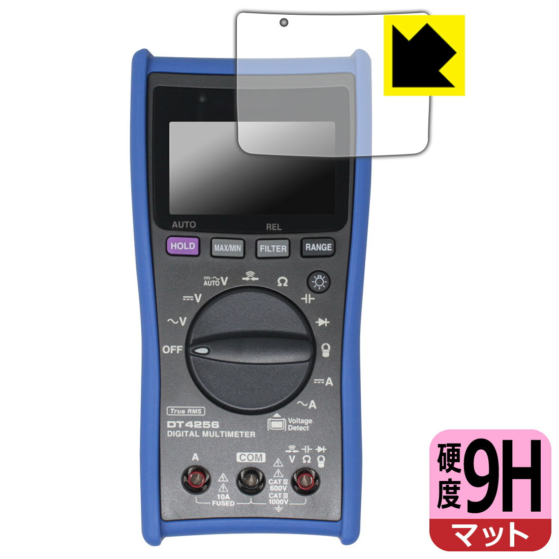 9H高硬度【 反射低減 】保護フィルム HIOKI デジタルマルチメータ DT4256/DT4255/DT4254/DT4253/DT4252/DT4251 日本製 自社製造直販