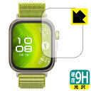 9H高硬度【 光沢 】保護フィルム HUAWEI WATCH FIT 4 Pro 日本製 自社製造直販