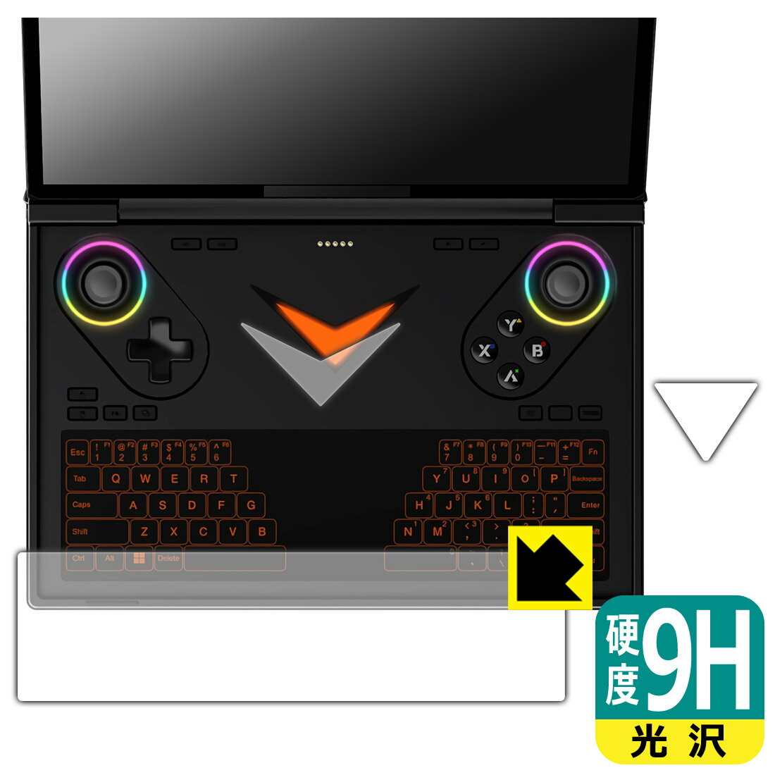 9H高硬度保護フィルム One-Netbook ONEXPLAYER G1 (タッチパッドキーボード用/ライト部用) 日本製 自社製造直販
