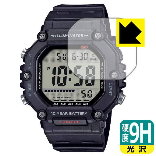 9H高硬度【 光沢 】保護フィルム CASIO AE-1600Hシリーズ 日本製 自社製造直販 9H高硬度【 光沢 】保護フィルム CASIO AE-1600Hシリーズ 日本製 自社製造直販