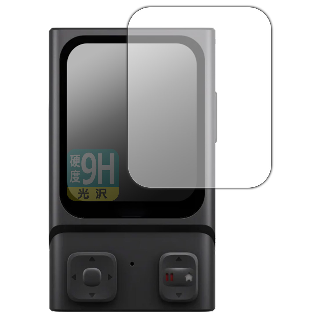 PDA˼㤨9H١  ݸե HOVERAir Beacon (ӡ  ¤ľΡפβǤʤ870ߤˤʤޤ