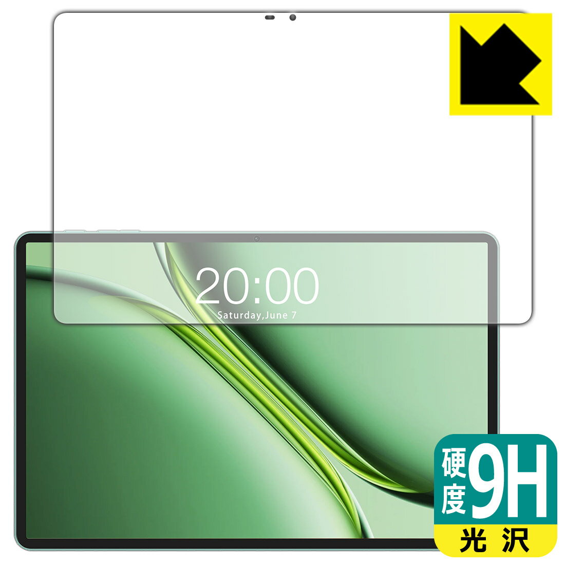 樂天商城 - 9H高硬度【 光沢 】保護フィルム Teclast P50 2025 日本製 自社製造直販