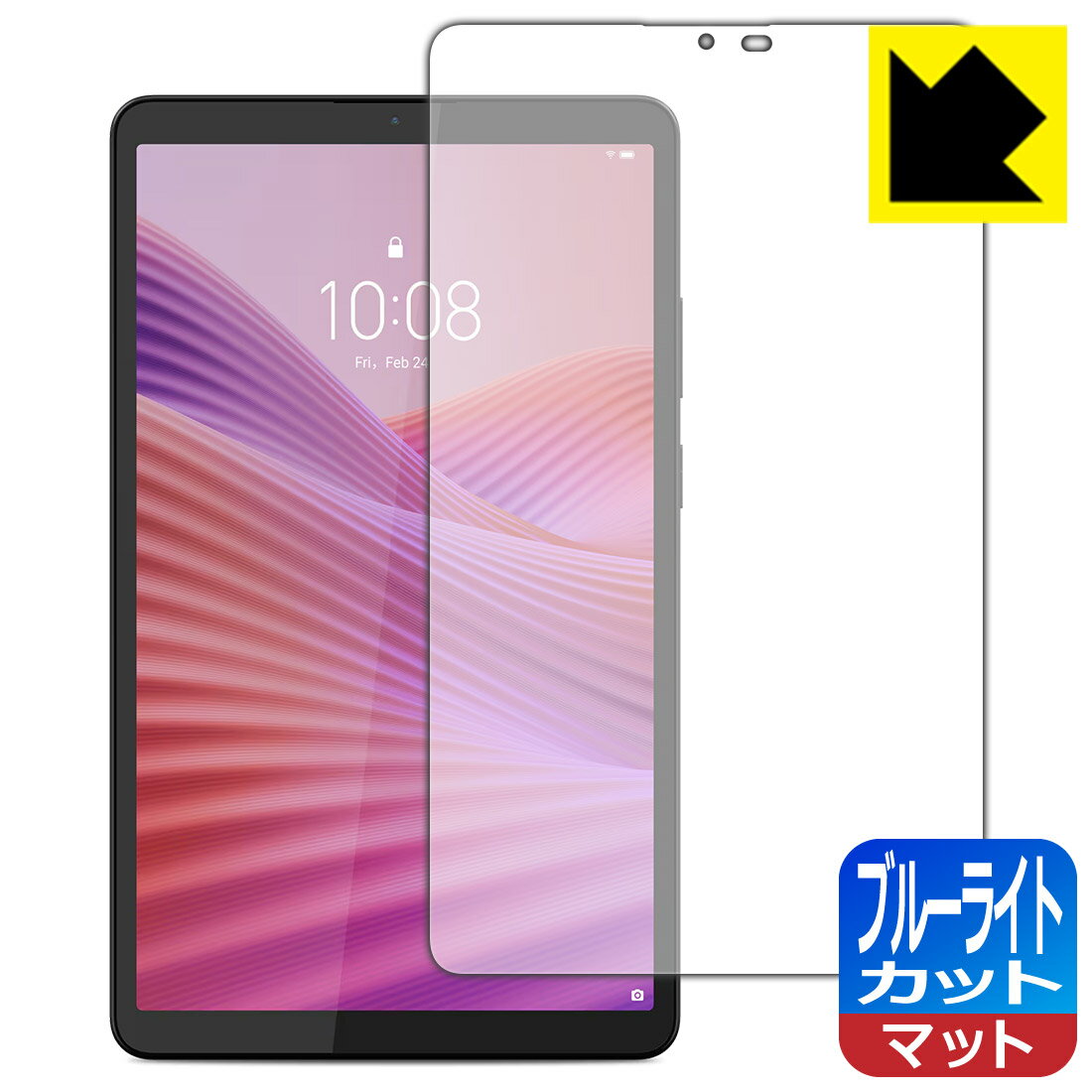 ֥롼饤ȥåȡ ȿ㸺 ݸե Lenovo Tab One  ¤ľ