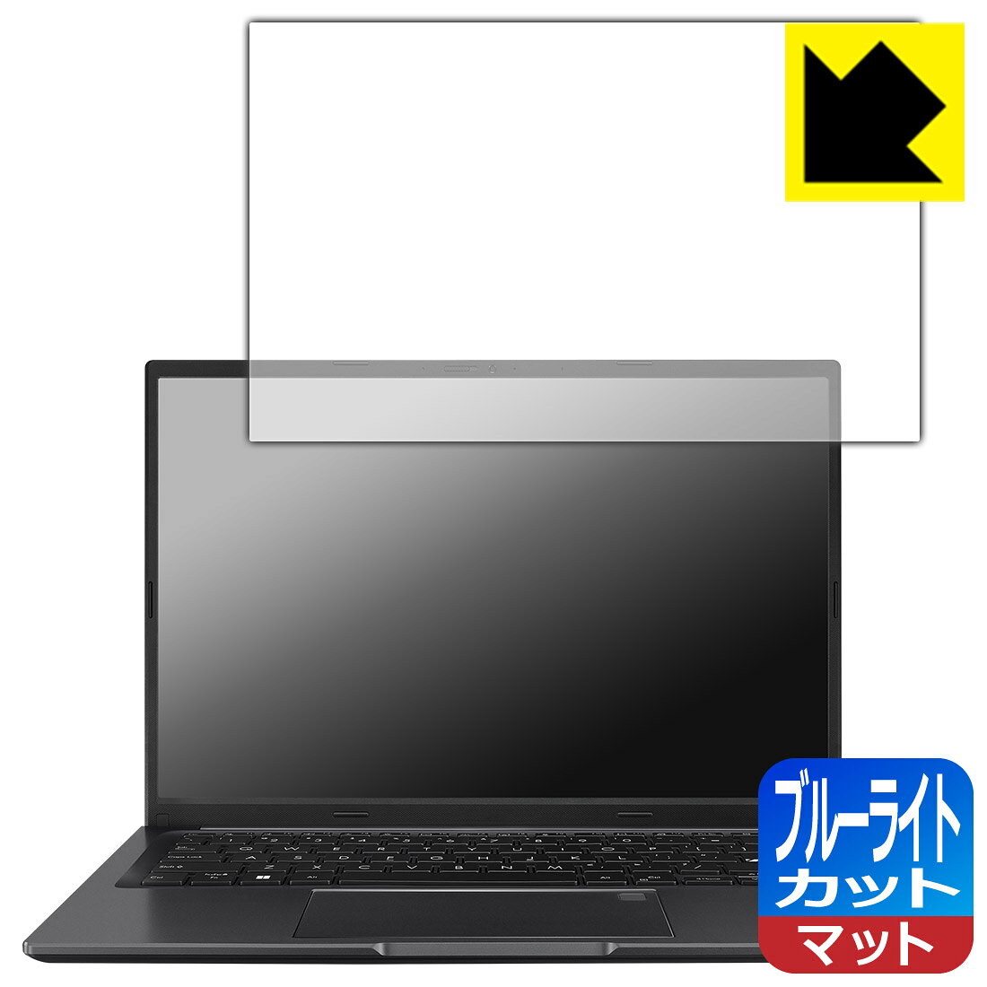 ブルーライトカット【 反射低減 】保護フィルム ASUS Vivobook 14 (X1405VA/X1405ZA) 日本製 自社製造直販