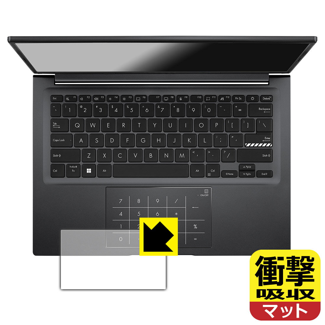 Rakuten - 衝撃吸収【 反射低減 】保護フィルム ASUS Vivobook 14 (X1405VA/X1405ZA) タッチパッド用 【 指紋認証センサーなし版 】 日本製 自社製造直販