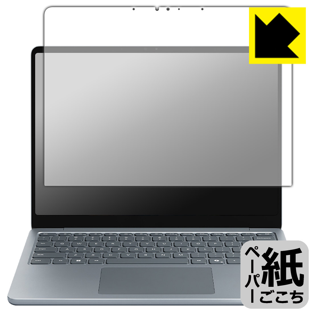 対応機種●対応機種 : Microsoft Surface Laptop (13インチ)(2025年6月発売モデル)専用の商品です。 (Model:2095)●製品内容 : 画面用フィルム1枚・クリーニングワイプ1個●紙に書くような描き心地...