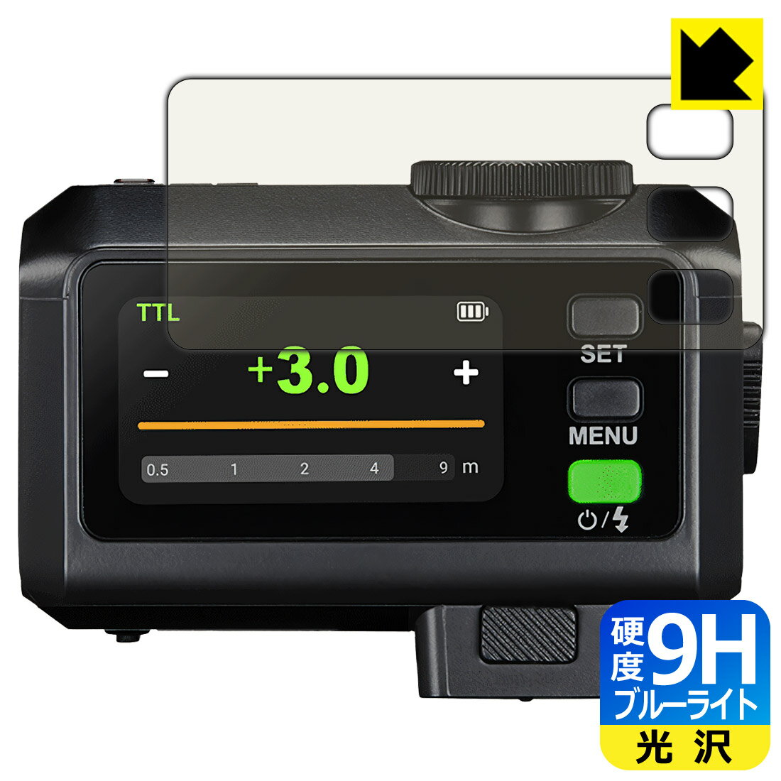 9H����١� �֥롼�饤�ȥ��å� ���ݸ�ե���� GODOX iT30Pro ������ ������¤ľ��