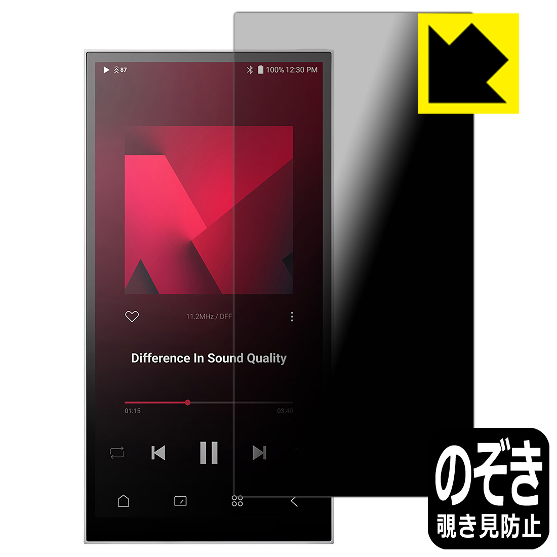 Privacy Shield�� �������ɻߡ�ȿ���㸺 ���ݸ�ե���� Astell&Kern PD10 ������ ������¤ľ��