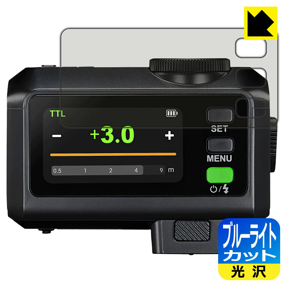 �֥롼�饤�ȥ��åȡ� ���� ���ݸ�ե���� GODOX iT30Pro ������ ������¤ľ��