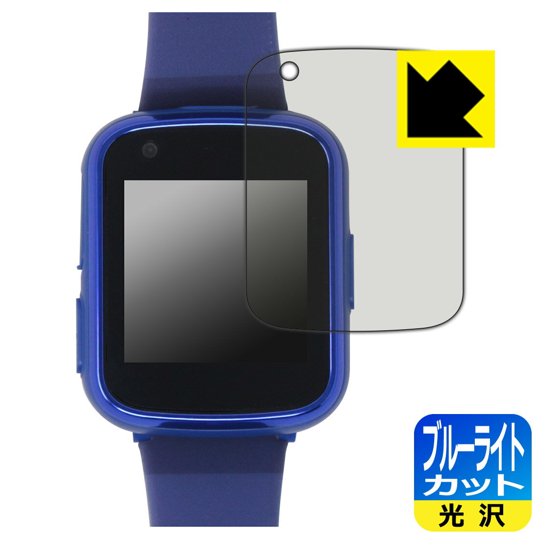 �� �����ѡ�SALE 10%OFF �ۥ֥롼�饤�ȥ��åȡ� ���� ���ݸ�ե���� Playpop ���å����ޡ��ȥ����å� (MTS025) ������ ������¤ľ��