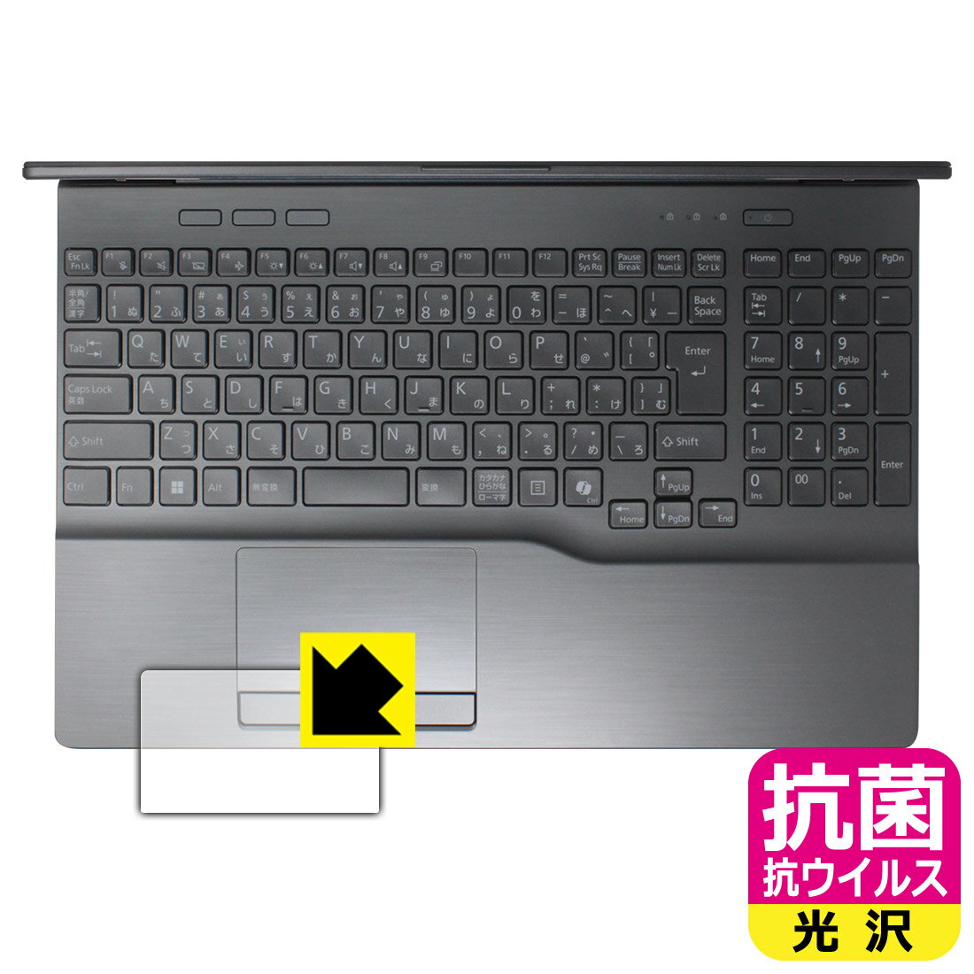 PDA˼㤨ֹ 륹  ݸե LIFEBOOK AH꡼ AH53/J3, AH50/J3, AH45/J3, WA3/J3  ѡեվǥ  (åѥå  ¤ľΡפβǤʤ1,236ߤˤʤޤ