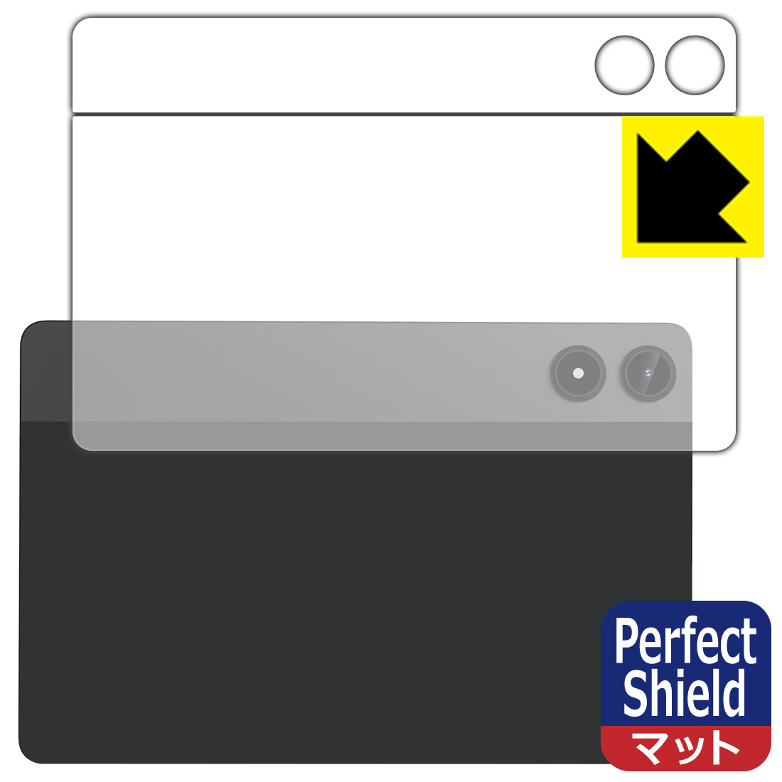 樂天商城 - Perfect Shield【 反射低減 】保護フィルム Alphawolf PPad2 (背面用) 日本製 自社製造直販
