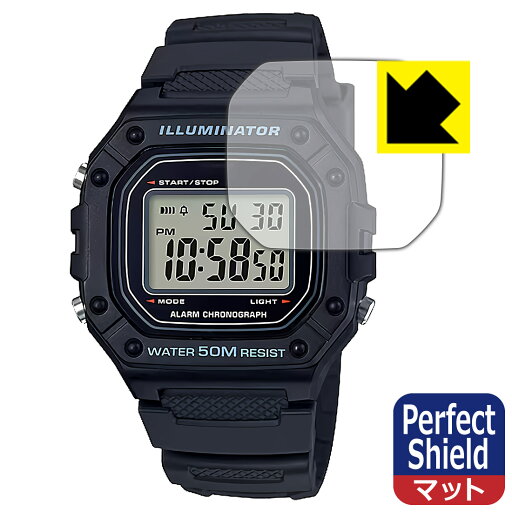Perfect Shield【 反射低減 】保護フィルム CASIO Collection W-218Hシリーズ 日本製 自社製造直販 Perfect Shield【 反射低減 】保護フィルム CASIO Collection W-218Hシリーズ 日本製 自社製造直販
