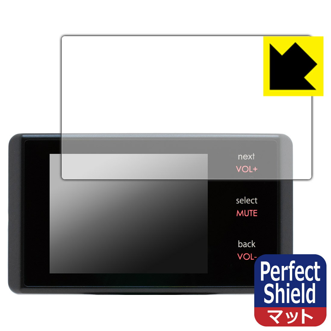 Perfect Shield�� ȿ���㸺 ���ݸ�ե���� BLITZ Touch-LASER TL245R/TL243R/TL24AB/TL242R/TL240...