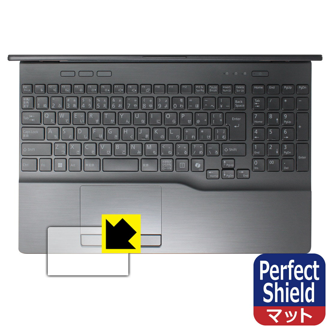 PDA˼㤨Perfect Shield ȿ㸺 ݸե LIFEBOOK AH꡼ AH53/J3, AH50/J3, AH45/J3, WA3/J3  ѡեվǥ  (åѥå  ¤ľΡפβǤʤ998ߤˤʤޤ
