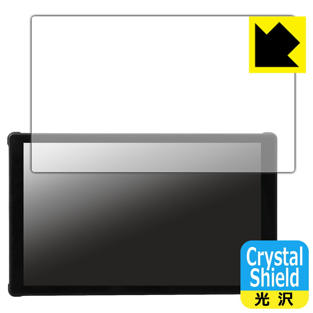 Crystal Shield�� ���� ���ݸ�ե���� PORTKEYS PT5 III ������ ������¤ľ��