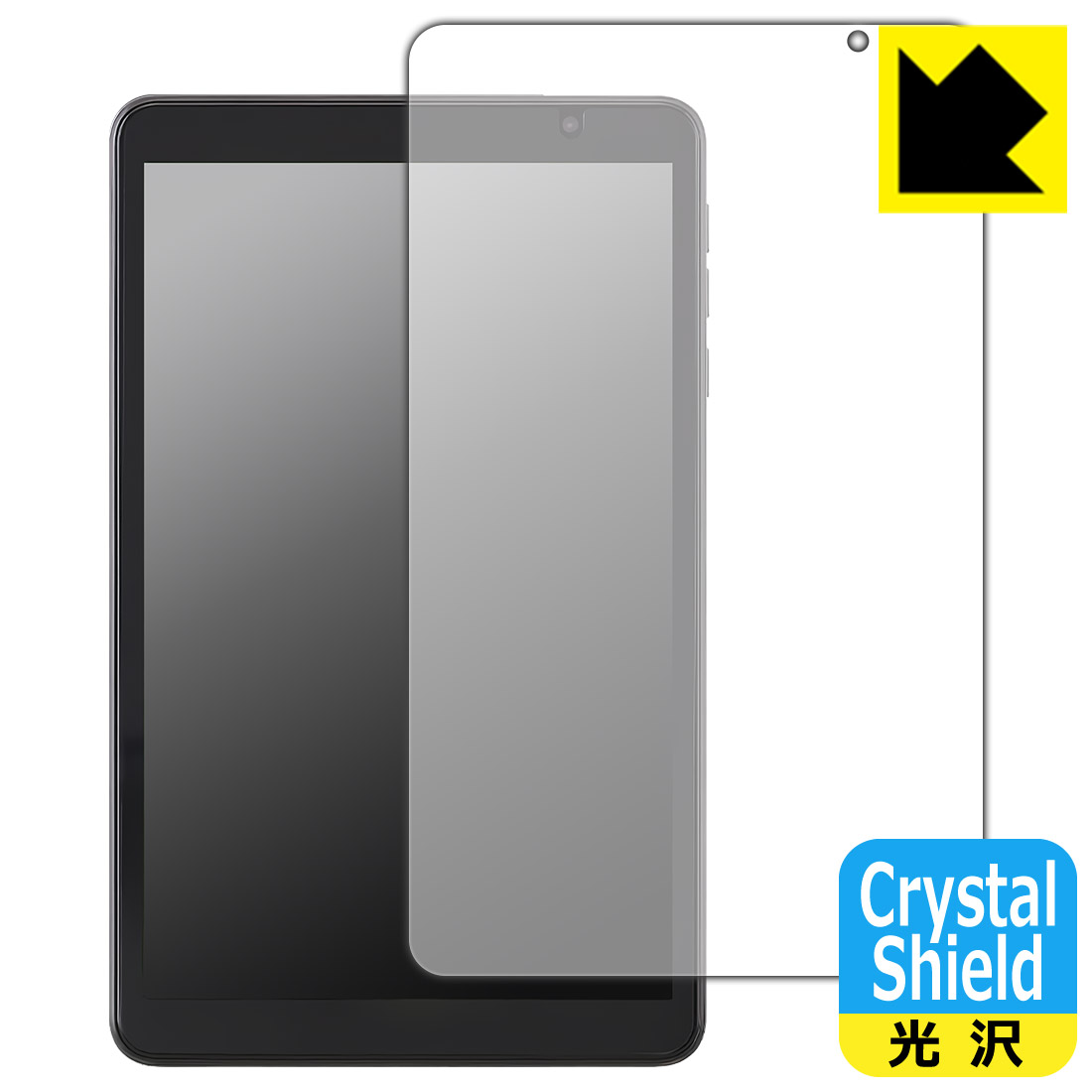 Crystal Shield�� ���� ���ݸ�ե���� LUCA Tablet 8����� TA08E1W63-V1H ������ ������¤ľ��