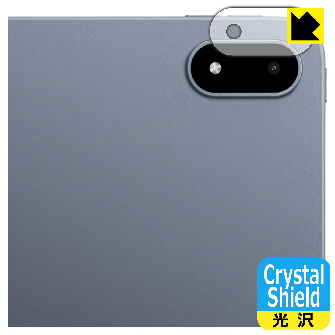 �� �����ѡ�SALE 10%OFF ��Crystal Shield�� ���� ���ݸ�ե���� OnePlus Pad 3 (�����������) ������ ������¤ľ...