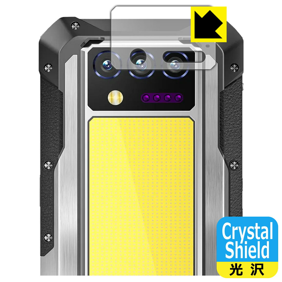 Crystal Shield�� ���� ���ݸ�ե���� OUKITEL WP100 (�����������) ������ ������¤ľ��