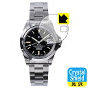 Crystal Shield【 光沢 】保護フィルム NAVAL WATCH Produced by LOWERCASE FRXAシリーズ (風防用) 日本製 ...