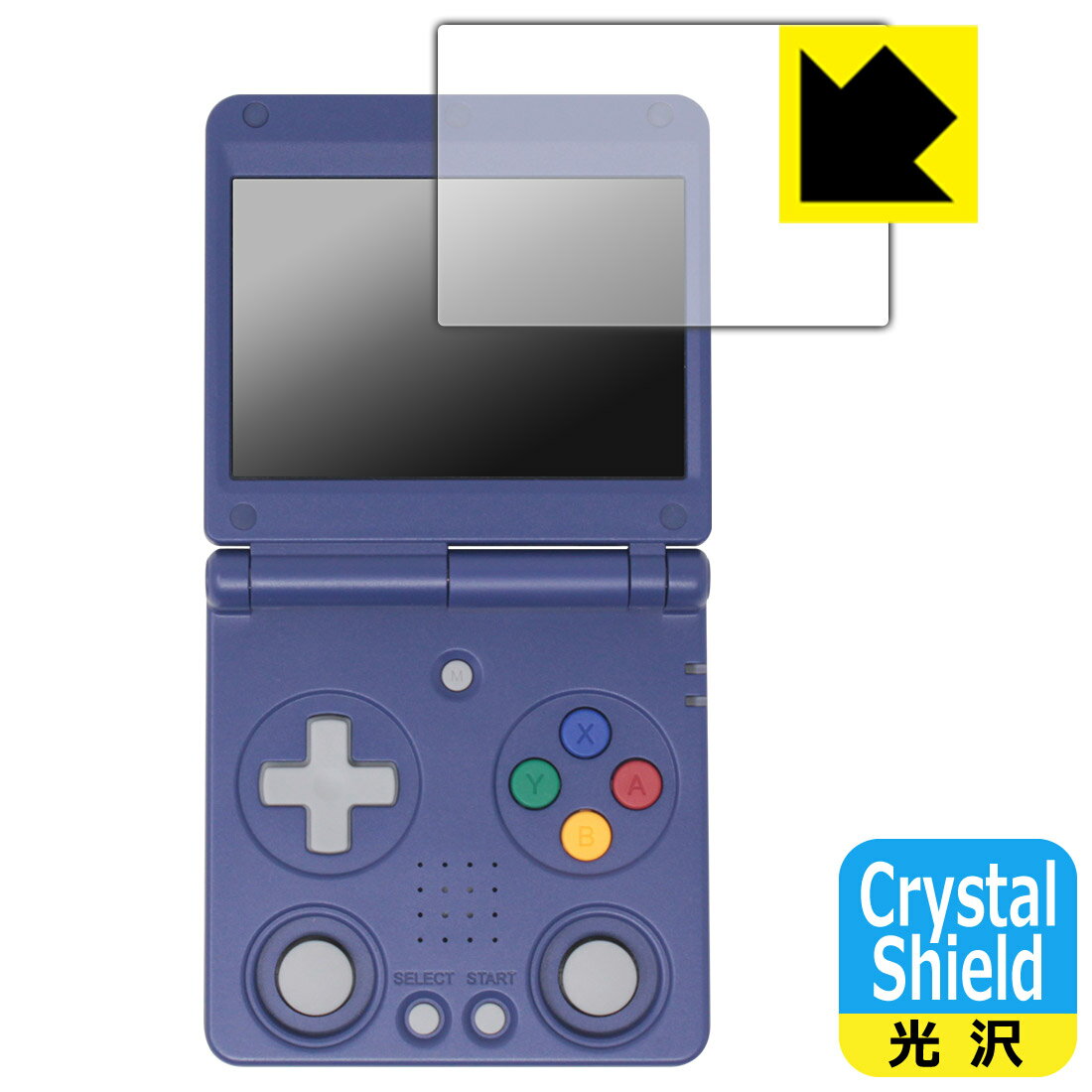 �� �����ѡ�SALE 15%OFF ��Crystal Shield�� ���� ���ݸ�ե���� ANBERNIC RG 34XXSP ������ ������¤ľ��