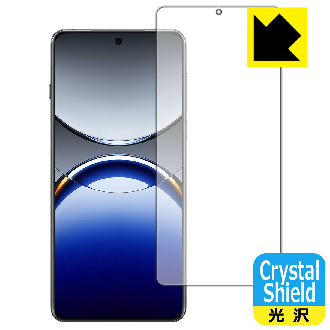 樂天商城 - Crystal Shield【 光沢 】保護フィルム OPPO Find X8 Pro 【 指紋認証対応 】 日本製 自社製造直販