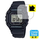 Crystal Shield【 光沢 】保護フィルム CASIO Collection W-218Hシリーズ 日本製 自社製造直販