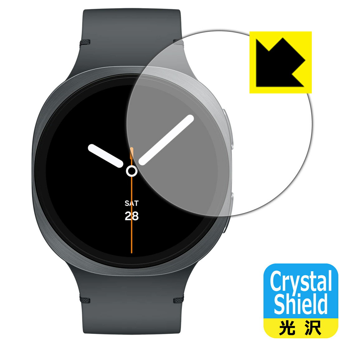 【 スーパーSALE 10%OFF 】Crystal Shield【 光沢 】保護フィルム Galaxy Watch8 【 ケースサイズ 44mm用 】 日本製 自社製造直販