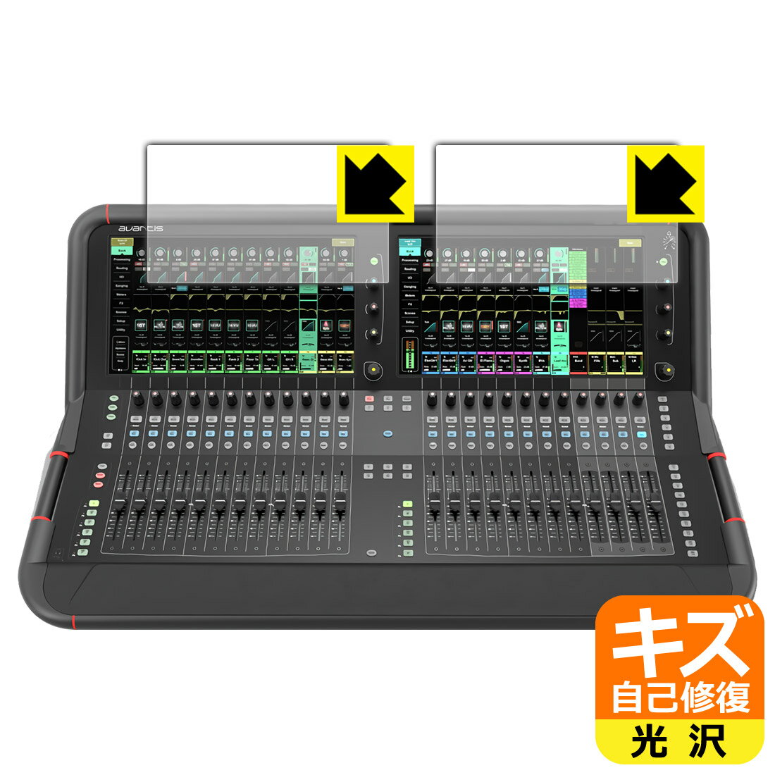 対応機種●対応機種 : ALLEN & HEATH Avantis デジタルミキサー専用の商品です。●製品内容 : 画面用フィルム2枚・クリーニングワイプ1個●特殊なキズ自己修復層が細かなキズを修復！傷がついても時間が経つと自然に直ります。『キズ自己修復の保護フィルム』●安心の国産素材を使用。日本国内の自社工場で製造し出荷しています。 ★貼り付け失敗交換サービス対象商品★ 国内自社工場製造・発送だからできる 安心の製品保証とサポート ■製品保証 お届けした製品が誤っていたり、不具合があった場合などには、お届けから1ヶ月以内にメールにてお問い合わせください。交換等対応させていただきます。[キャンセル・返品（返金・交換）について] ■■貼り付け失敗時の交換サービス■■貼り付けに失敗しても1回だけ無償交換ができます。(失敗したフィルムをお送りいただき、新品に無償交換します。往復の送料のみお客様にご負担をお願いいたします。詳しくは製品に同封の紙をご確認ください) ■■保護フィルム貼り付け代行サービス■■保護フィルムの貼り付け作業に自信がない方には、PDA工房で貼り付け作業を代行いたします。(PDA工房の保護フィルムのみが対象です。詳しくは製品に同封の紙をご確認ください) キズ自己修復保護フィルム 素材説明 ■特殊なキズ自己修復層が細かな傷を修復！表面についた細かいスリ傷が自然に消える特殊な加工がされたフィルムです。キズがついても瞬間的に消えます。機器を鞄に入れることが多い方や、ツメなどのキズが気になる方へおすすめです。※自己修復層を超えたキズは直りません。■高級感あふれる光沢と画質を損なわない透明度！貼っていることを意識させないほどの高い透明度に、高級感あふれる光沢・クリアな仕上げとなります。動画視聴や画像編集など、機器本来の発色を重視したい方におすすめです。■気泡の入りにくい特殊な自己吸着タイプ接着面は気泡の入りにくい特殊な自己吸着タイプです。素材に柔軟性があり、貼り付け作業も簡単にできます。また、はがすときにガラス製フィルムのように割れてしまうことはありません。貼り直しが何度でもできるので、正しい位置へ貼り付けられるまでやり直すことができます。■安心の日本製最高級グレードの国産素材を日本国内の弊社工場で加工している完全な Made in Japan です。安心の品質をお届けします。 今なら送料無料！この商品は【宅配便　送料無料】商品です。