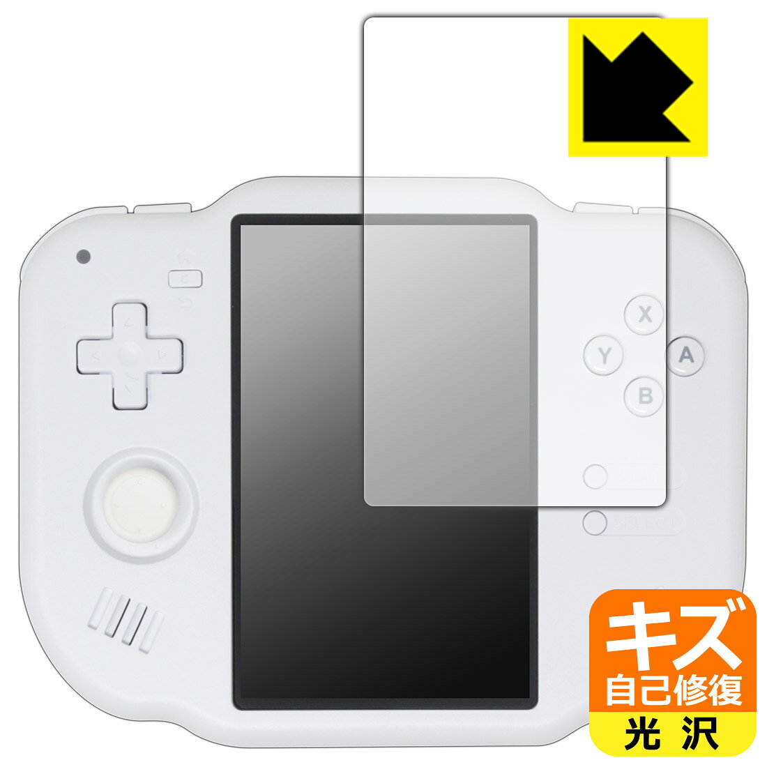キズ自己修復保護フィルム Magicx Zero 40 日本製 自社製造直販