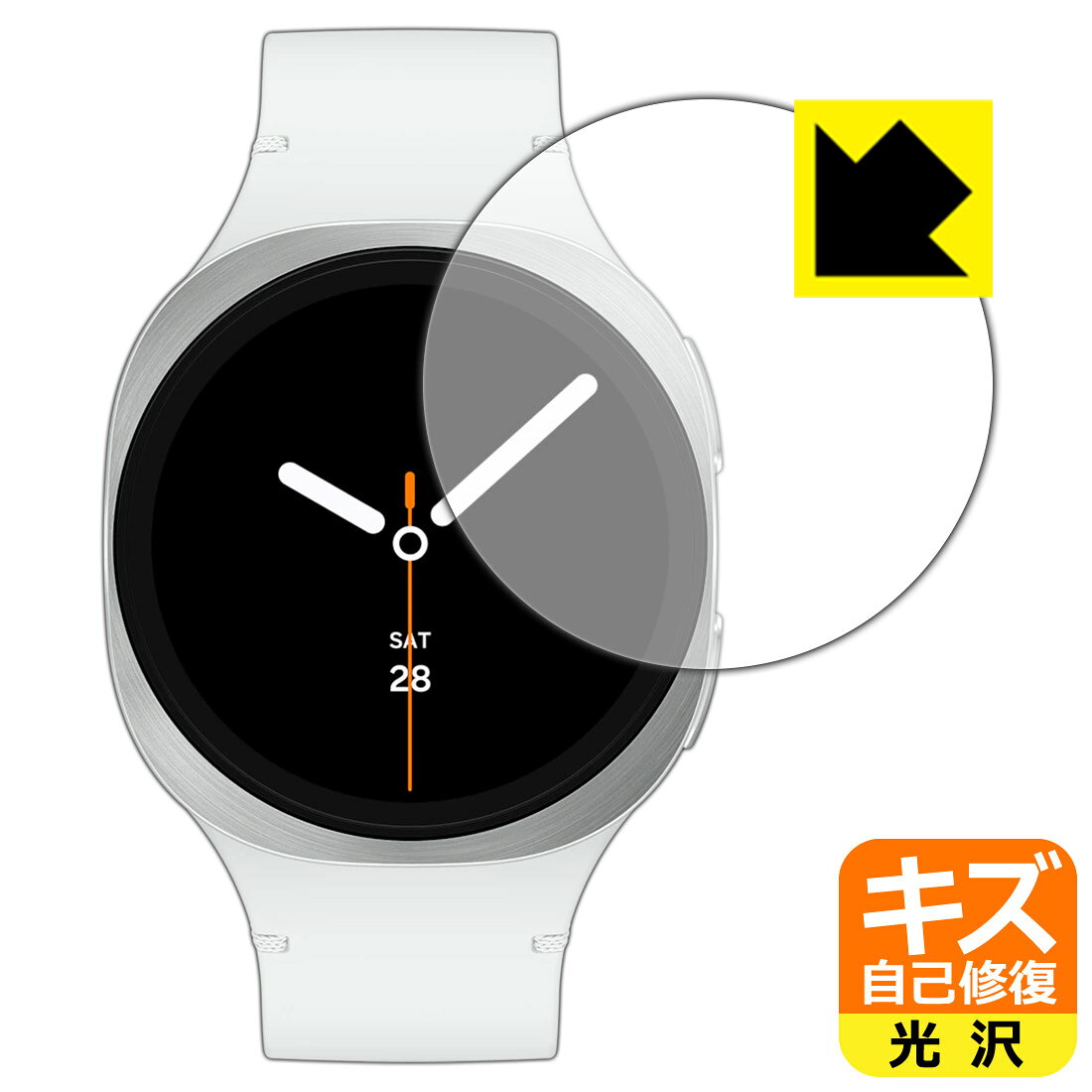 対応機種●対応機種 : Samsung Galaxy Watch8 (SM-L320 / SM-L325)【ケースサイズ 40mm用】専用の商品です。 (ギャラクシーウォッチ8)●製品内容 : 画面用フィルム1枚・クリーニングワイプ1個●特殊なキズ自己修復層が細かなキズを修復！傷がついても時間が経つと自然に直ります。『キズ自己修復の保護フィルム』●安心の国産素材を使用。日本国内の自社工場で製造し出荷しています。 ★貼り付け失敗交換サービス対象商品★ 国内自社工場製造・発送だからできる 安心の製品保証とサポート ■製品保証 お届けした製品が誤っていたり、不具合があった場合などには、お届けから1ヶ月以内にメールにてお問い合わせください。交換等対応させていただきます。[キャンセル・返品（返金・交換）について] ■■貼り付け失敗時の交換サービス■■貼り付けに失敗しても1回だけ無償交換ができます。(失敗したフィルムをお送りいただき、新品に無償交換します。往復の送料のみお客様にご負担をお願いいたします。詳しくは製品に同封の紙をご確認ください) ■■保護フィルム貼り付け代行サービス■■保護フィルムの貼り付け作業に自信がない方には、PDA工房で貼り付け作業を代行いたします。(PDA工房の保護フィルムのみが対象です。詳しくは製品に同封の紙をご確認ください) キズ自己修復保護フィルム 素材説明 ■特殊なキズ自己修復層が細かな傷を修復！表面についた細かいスリ傷が自然に消える特殊な加工がされたフィルムです。キズがついても瞬間的に消えます。機器を鞄に入れることが多い方や、ツメなどのキズが気になる方へおすすめです。※自己修復層を超えたキズは直りません。■高級感あふれる光沢と画質を損なわない透明度！貼っていることを意識させないほどの高い透明度に、高級感あふれる光沢・クリアな仕上げとなります。動画視聴や画像編集など、機器本来の発色を重視したい方におすすめです。■気泡の入りにくい特殊な自己吸着タイプ接着面は気泡の入りにくい特殊な自己吸着タイプです。素材に柔軟性があり、貼り付け作業も簡単にできます。また、はがすときにガラス製フィルムのように割れてしまうことはありません。貼り直しが何度でもできるので、正しい位置へ貼り付けられるまでやり直すことができます。■安心の日本製最高級グレードの国産素材を日本国内の弊社工場で加工している完全な Made in Japan です。安心の品質をお届けします。 【ポスト投函送料無料】商品は【ポスト投函発送 (追跡可能メール便)】で発送します。お急ぎ、配達日時を指定されたい方は以下のクーポンを同時購入ください。【お急ぎ便クーポン】　プラス110円(税込)で速達扱いでの発送。お届けはポストへの投函となります。【配達日時指定クーポン】　プラス550円(税込)で配達日時を指定し、宅配便で発送させていただきます。【お急ぎ便クーポン】はこちらをクリック【配達日時指定クーポン】はこちらをクリック