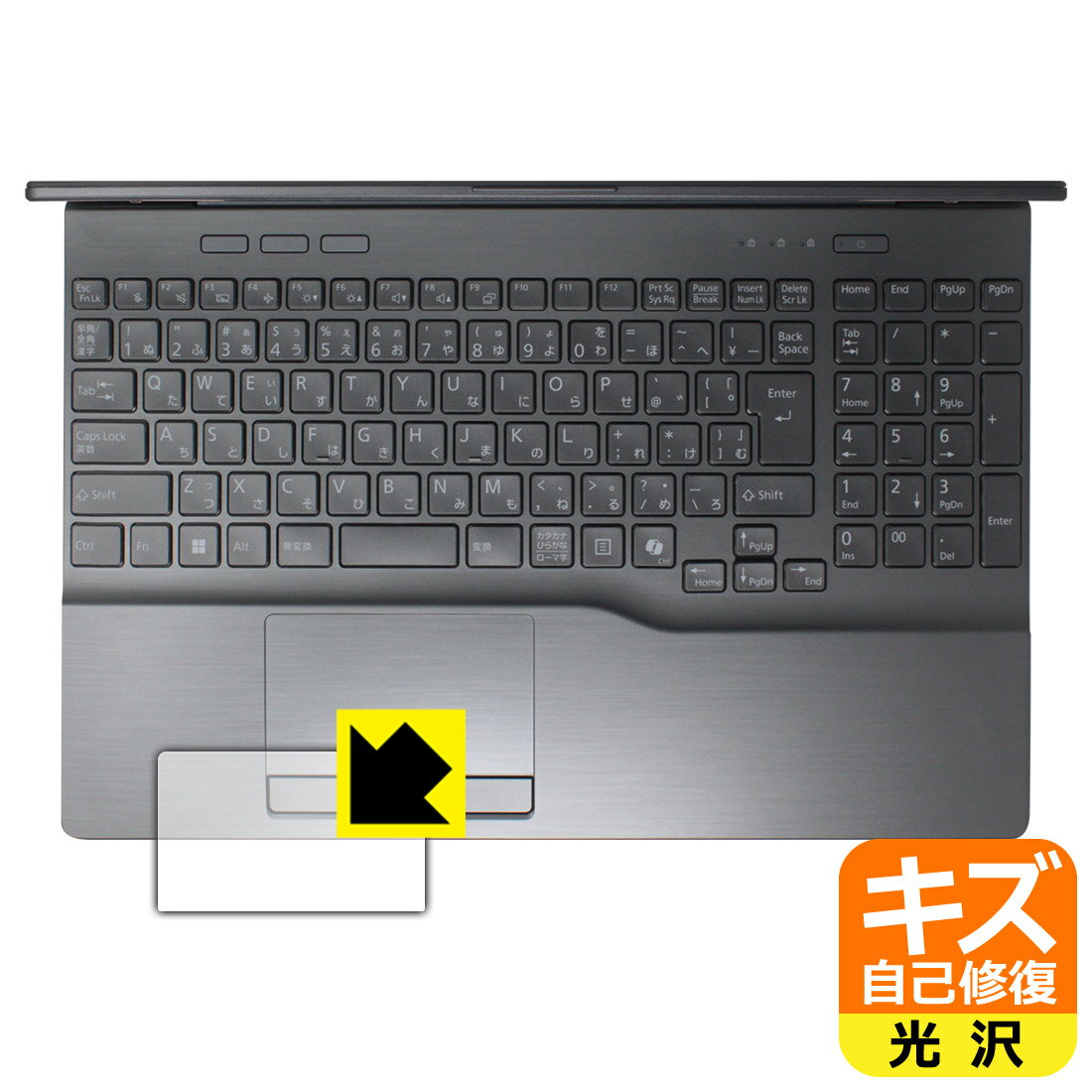PDA˼㤨֥ʽݸե LIFEBOOK AH꡼ AH53/J3, AH50/J3, AH45/J3, WA3/J3  ѡեվǥ  (åѥå  ¤ľΡפβǤʤ1,131ߤˤʤޤ