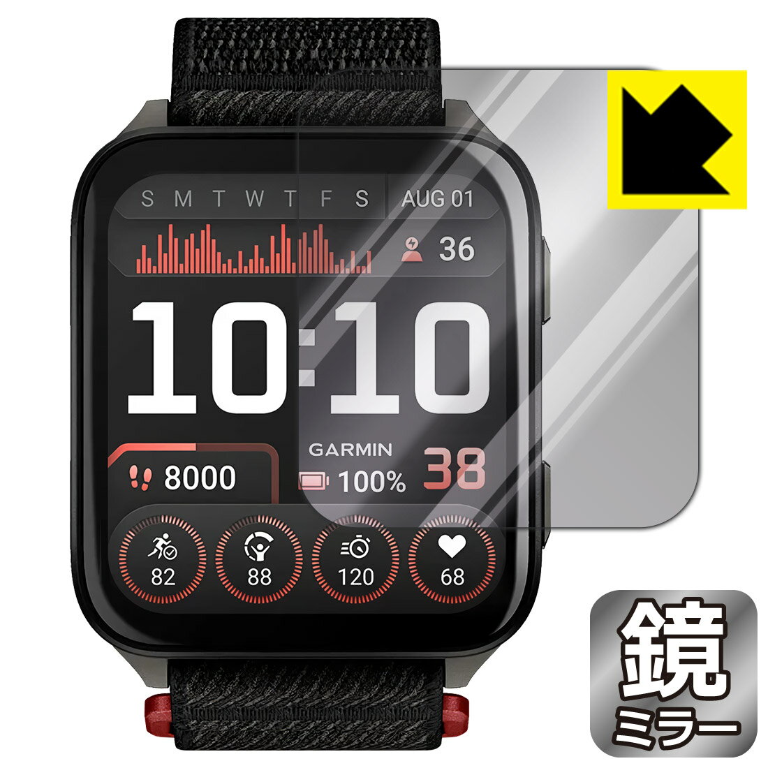 Mirror Shield ݸե GARMIN Venu X1  ¤ľ