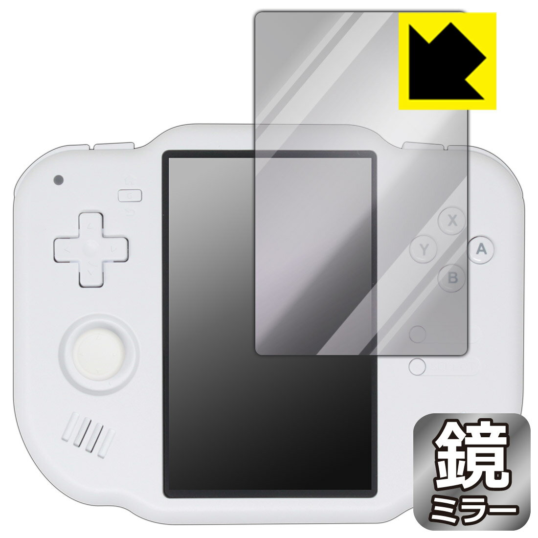 樂天商城 - Mirror Shield 保護フィルム Magicx Zero 40 日本製 自社製造直販