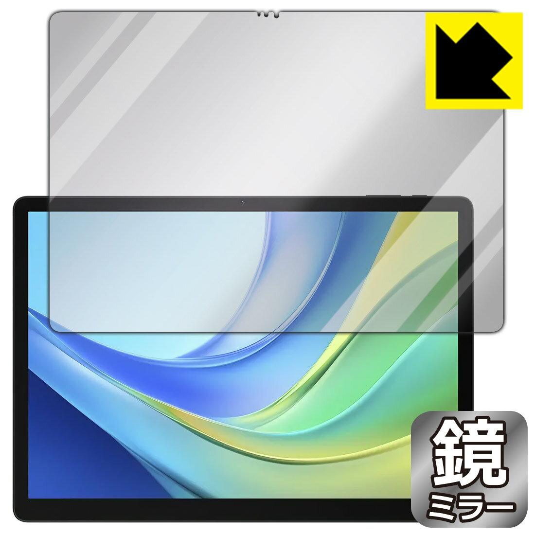 樂天商城 - Mirror Shield 保護フィルム DOOGEE Tab E3 Max 日本製 自社製造直販
