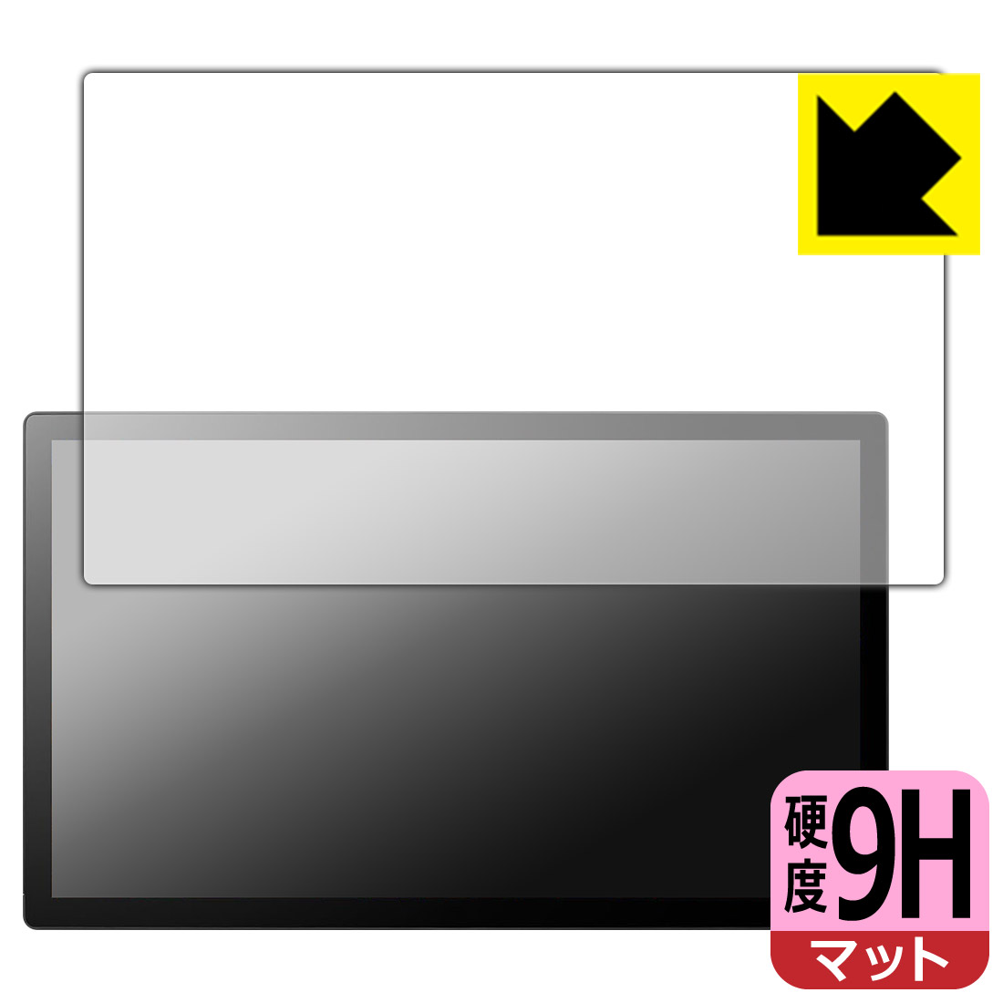 9H١ ȿ㸺 ݸե Wacom Cintiq 24 (DTK246) / Wacom Cintiq 24 touch (DTH246) ...