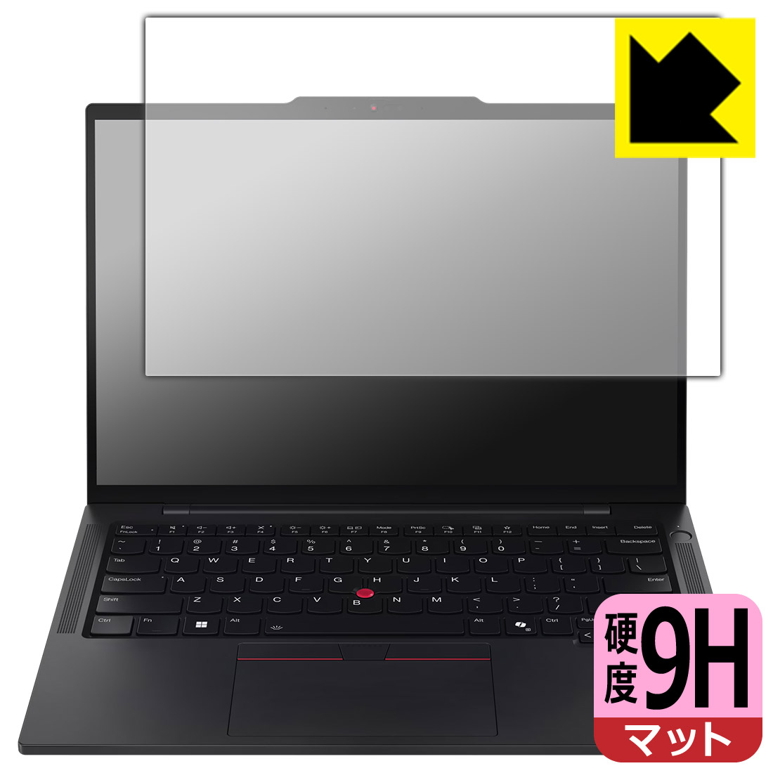 対応機種●対応機種 : Lenovo ThinkPad T14s Gen 6専用の商品です。●製品内容 : 画面用フィルム1枚・クリーニングワイプ1個●柔軟性があり、ガラスフィルムのように衝撃を受けても割れない！スリキズ防止にもなる『9H高硬度(非光沢)の保護フィルム』●安心の国産素材を使用。日本国内の自社工場で製造し出荷しています。 ★貼り付け失敗交換サービス対象商品★ 国内自社工場製造・発送だからできる 安心の製品保証とサポート ■製品保証 お届けした製品が誤っていたり、不具合があった場合などには、お届けから1ヶ月以内にメールにてお問い合わせください。交換等対応させていただきます。[キャンセル・返品（返金・交換）について] ■■貼り付け失敗時の交換サービス■■貼り付けに失敗しても1回だけ無償交換ができます。(失敗したフィルムをお送りいただき、新品に無償交換します。往復の送料のみお客様にご負担をお願いいたします。詳しくは製品に同封の紙をご確認ください) ■■保護フィルム貼り付け代行サービス■■保護フィルムの貼り付け作業に自信がない方には、PDA工房で貼り付け作業を代行いたします。(PDA工房の保護フィルムのみが対象です。詳しくは製品に同封の紙をご確認ください) 9H高硬度【反射低減】保護フィルム 素材説明 ■表面硬度 9Hなのにしなやかなフィルム表面硬度はガラスフィルムと同等の9Hですが、しなやかな柔軟性がある「超ハードコートPETフィルム」なので衝撃を受けても割れません。厚みも一般的なガラスフィルムより薄い約0.2mmでタッチ操作の感度も良好です。(※1)※フィルムの性能（表面硬度 9H）は世界的な規模の検査/認証機関で試験されております。■画面の映り込みを抑える反射防止タイプ！表面に微細な凹凸を作ることにより、外光を乱反射させギラツキを抑える「アンチグレア加工」がされております。屋外での太陽光の映り込み、屋内でも蛍光灯などの映り込みが気になるシーンが多い方におすすめです。また、指紋がついた場合でも目立ちにくいという特長があります。■指紋が目立ちにくい上、フッ素加工で汚れがつきにくい！反射防止のアンチグレア加工で指紋が目立ちにくい上、表面はフッ素コーティングがされており、皮脂や汚れがつきにくく、また、落ちやすくなっています。指滑りはさらさらな使用感です■気泡の入りにくい特殊な自己吸着タイプ接着面は気泡の入りにくい特殊な自己吸着タイプです。素材に柔軟性があり、貼り付け作業も簡単にできます。また、はがすときにガラス製フィルムのように割れてしまうことはありません。貼り直しが何度でもできるので、正しい位置へ貼り付けられるまでやり直すことができます。■安心の日本製最高級グレードの国産素材を日本国内の弊社工場で加工している完全な Made in Japan です。安心の品質をお届けします。※1「表面硬度 9H」の表示は素材として使用しているフィルムの性能です。機器に貼り付けた状態の測定結果ではありません。 【ポスト投函送料無料】商品は【ポスト投函発送 (追跡可能メール便)】で発送します。お急ぎ、配達日時を指定されたい方は以下のクーポンを同時購入ください。【お急ぎ便クーポン】　プラス110円(税込)で速達扱いでの発送。お届けはポストへの投函となります。【配達日時指定クーポン】　プラス550円(税込)で配達日時を指定し、宅配便で発送させていただきます。【お急ぎ便クーポン】はこちらをクリック【配達日時指定クーポン】はこちらをクリック