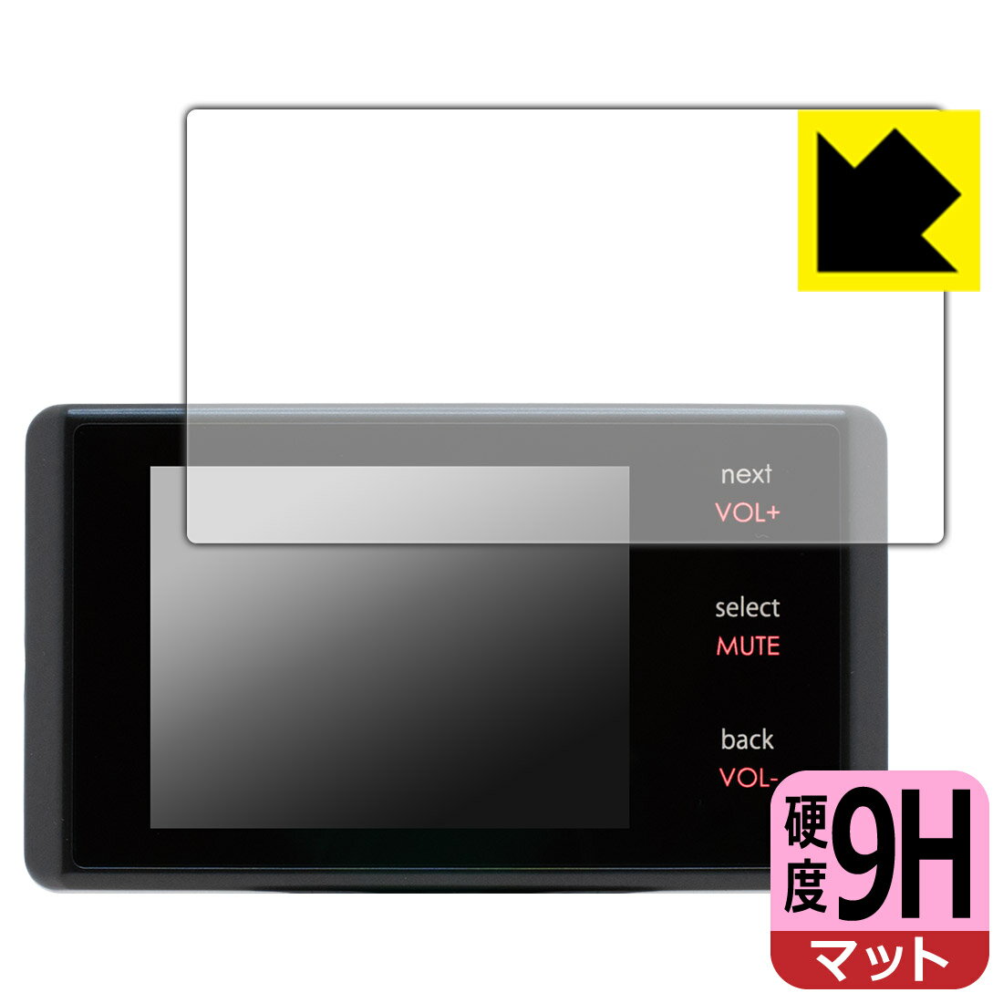 9H����١� ȿ���㸺 ���ݸ�ե���� BLITZ Touch-LASER TL245R/TL243R/TL24AB/TL242R/TL240R ������ ������...