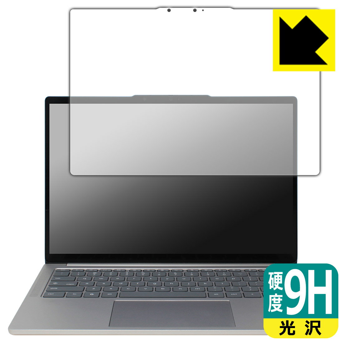 Keyboard Covers - 9H高硬度【 光沢 】保護フィルム Lenovo Chromebook Plus Gen 10 (14型 MediaTek) 日本製 自社製造直販