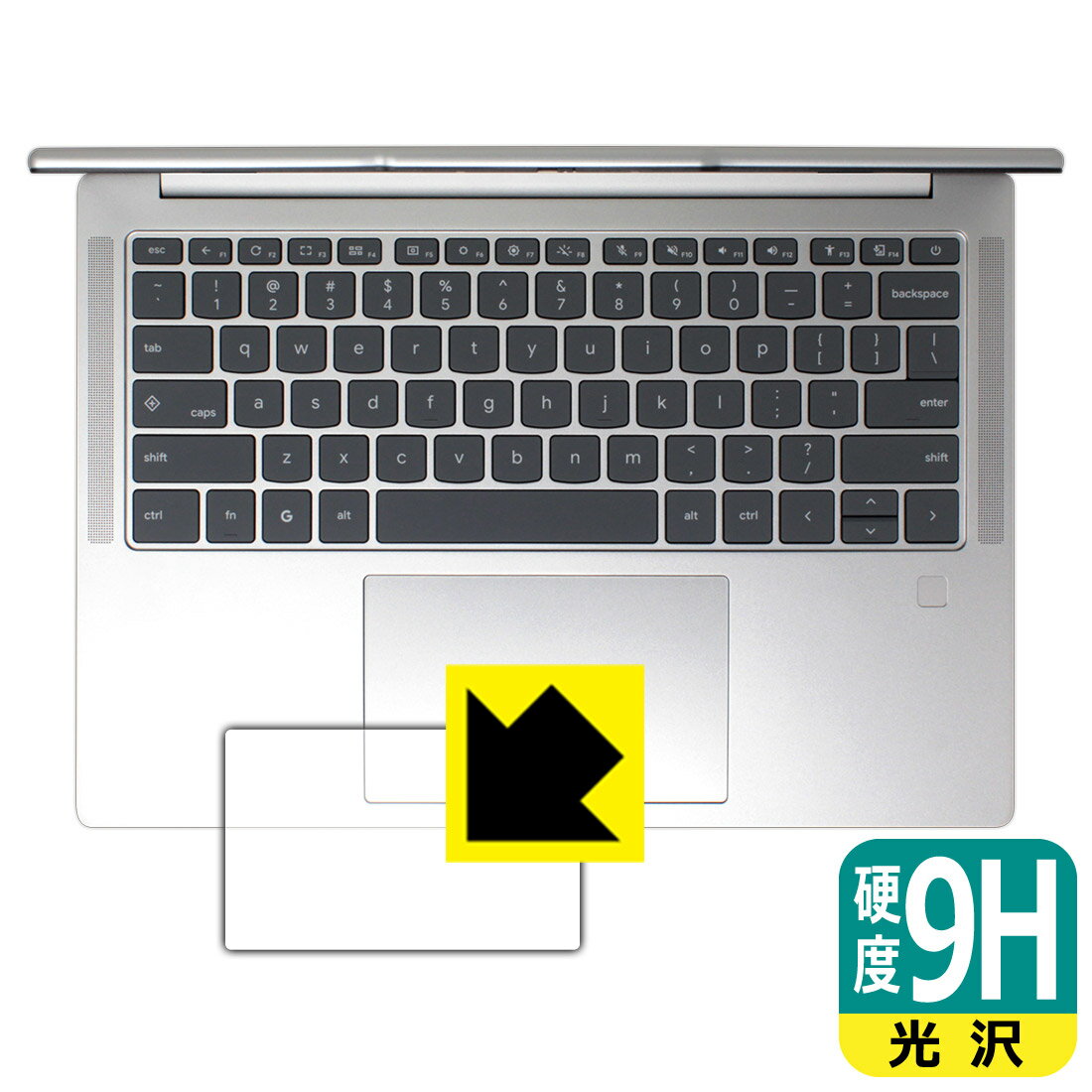 Rakuten - 9H高硬度【 光沢 】保護フィルム Lenovo Chromebook Plus Gen 10 (14型 MediaTek) タッチパッド用 日本製 自社製造直販